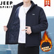 JEEP吉普棉衣男加絨加厚保暖棉服外套夾克男冬季中年防寒衣服男裝冬裝 深藍 XL (建議115-135斤)