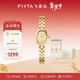 飛亞達（FIYTA）【新年禮物】“小金豆”女士石英表傾城系列復古輕奢手表女送女友 【時(shí)尚精致】素金