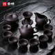 豪峰2026新款整套紫砂功夫茶具套裝家用辦公泡茶壺茶杯新年伴手禮物