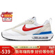 耐克NIKE男子休閑鞋復古AIR MAX DAWN運動(dòng)鞋DM0013-100白色40.5碼