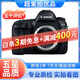 Canon佳能5D4 5D3 5D2 6D2 7D2 5DIV 6D全畫(huà)幅單反相機二手 佳能5D4/5D Mark IV 單機身 99新