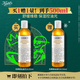 科顏氏（Kiehl's）經(jīng)典版金盞花爽膚水250ml 祛痘控油舒緩護膚品禮盒 生日禮物