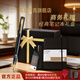 派克（PARKER）【新年禮物】鋼筆 簽字筆 辦公自用送禮定制生日禮物馬年禮盒 威雅XL幻夜黑金夾墨水筆+星星禮盒