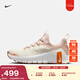 耐克女子透氣訓練鞋春季健身緩震運動(dòng)NIKE FREE METCON 6 FJ7126 012珍珠灰/黑/珍珠白 38