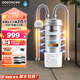 GOOTHO庫碩雙芯前置過(guò)濾器大白瓶中央凈水器反沖洗全屋大通量家用自來(lái)水除余氯過(guò)濾器 【雙芯前置過(guò)濾器碳纖維濾芯】包安裝