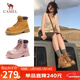 駱駝（CAMEL）山丘經(jīng)典大黃靴反絨馬丁靴戶(hù)外工裝靴 L23W076065 土黃 36