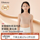 like uu少女內衣粉底液隱形發(fā)育期校服神器初高中學(xué)生plus少女兒童內衣 【熱賣(mài)】基礎款2件（隱形膚+麥芽） 均碼 適合150-170cm/100-130斤