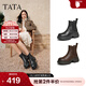 他她（TATA）明星同款靴子2025新款牛皮煙筒靴加絨厚底切爾西靴短靴7OL44DD5 黑色（寬版） 37