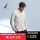 諾帝卡（NAUTICA）【商場(chǎng)同款】男裝春秋款登山呢四面彈休閑長(cháng)袖襯衫男WC3301 淺灰色0PY L