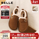 百麗（Belle）雪頂咖啡絨面勃肯鞋女冬季新款加絨保暖休閑毛毛鞋B2966DM5 棕色-毛里 36 (230mm)