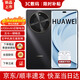 華為手機華為 新品70X 活力新機2025上市 一鍵北斗 大電池長(cháng)續航 純血鴻蒙 五星抗跌耐摔 補貼 Mate 曜金黑【256GB】 官方標配【季度碎屏險+三年延保+藍牙耳機】