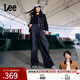 Lee【張凌赫代言】25早秋新品五袋款寬松深藍男女同款寬腿牛仔褲 深藍色 L