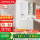 九牧（JOMOO）浴室柜 陶瓷一體盆抗菌洗臉盆柜組合冷灰80cm A2741-14LD-5