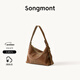 Songmont山下有松循跡系列淺行hobo包植鞣牛皮單肩腋下包餃子包 檀棕-小號 預售17天