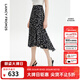 朗姿新款夏季氣質(zhì)裙子法式高腰不規則顯瘦中長(cháng)款碎花半身裙 黑色2 XL