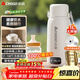 志高（CHIGO）便攜式電熱水壺恒溫燒水杯旅行嬰兒外出沖奶保溫杯1L大容量316不銹鋼出差智能電熱水杯 JP-SH100B2