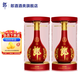 郎酒紅花郎十五（15）醬香型白酒 53度 500mL 2瓶 雙瓶裝