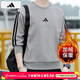 阿迪達斯（adidas）衛衣男裝 25冬季新款運動(dòng)服潮流時(shí)尚圓領(lǐng)加絨保暖休閑圓領(lǐng)套頭衫 JE6308/灰色/加絨/主推 M /175