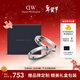 丹尼爾惠靈頓（DanielWellington）dw戒指女 經(jīng)典玫瑰金色情侶對戒 新年禮物送女生送男友 【秋冬首選】經(jīng)典+星辰-月光銀，聯(lián)系客服備注
