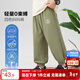左西男童防蚊褲兒童褲子夏季薄款2025新款男孩輕薄透氣長(cháng)褲 綠色 160