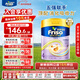 美素佳兒（Friso）港版金裝HMO嬰幼兒兒童成長(cháng)配方奶粉 4段1罐（新包裝800g）效期2702