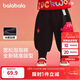 巴拉巴拉童裝寶寶褲子嬰兒長(cháng)褲男童休閑褲子女童2025童裝加絨208125108208