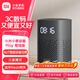 小米（MI）小愛(ài)音箱Play 增強版 小愛(ài)同學(xué)智能音箱 小米音箱小愛(ài)音響 LED時(shí)鐘顯示紅外遙控節日禮物 小愛(ài)音箱Play 增強版