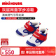 MIKIHOUSE涼鞋夏季包頭女童涼鞋防滑透氣網(wǎng)面男寶寶學(xué)步?jīng)鲂瑡雰盒?藍色 13.5 內長(cháng)13.5cm
