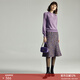 顏域小香風(fēng)魚(yú)尾裙女2025新款冬季高級感復古氣質(zhì)優(yōu)雅A字半身裙女 花色 M