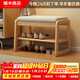 嘜木良品換鞋凳門(mén)口鞋柜坐凳一體入戶(hù)可坐實(shí)木鞋架 100cmC304原木色