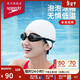 速比濤（Speedo）成人硅膠泳帽泡泡帽長(cháng)發(fā)舒適防水護耳時(shí)尚游泳帽 白色