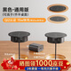 舒享辦公室桌面嵌入式無(wú)線(xiàn)充電器內嵌式隱藏無(wú)線(xiàn)充電磁吸蘋(píng)果華為手機通用隔空15W快充