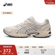 亞瑟士ASICS運動(dòng)休閑鞋男鞋女鞋復古老爹鞋時(shí)尚慢跑鞋 GEL-170TR 煙灰色/象牙色 43.5