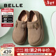 百麗（Belle）趙今麥同款雪頂咖啡勃肯鞋女商場(chǎng)款單鞋D7K1DAM5 卡其色-兩穿勃肯 35 (225mm)