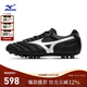 美津濃（MIZUNO）男女防滑碎釘足球鞋MORELIA II PRO AG (Short Tongue/MS-092)