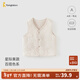 童泰（TONGTAI）嬰兒馬甲秋冬季純棉保暖男女寶寶衣服加厚背心外出坎肩馬夾 米白 100 碼(建議2-3歲身高90-103cm)