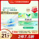 樂(lè )而雅花王【老爸抽檢】零觸感超絲薄日用衛生巾22.5cm32片姨媽巾自營(yíng)