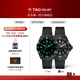 泰格豪雅TAG Heuer瑞士手表競潛系列太陽(yáng)能機芯夜光碳纖維腕表 WBP1112.FT6199