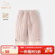 班喜迪女童褲子秋冬款新款洋氣寶寶加絨夾棉休閑長(cháng)褲冬裝直筒褲兒童棉褲 粉色 加絨夾棉 90