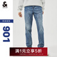 杰克·瓊斯（JACK&JONES）26年春男裝修身牛仔褲男彈性品牌男褲休閑潮流四季款寬松直筒褲子 E42中牛仔藍-第二批 32 175/82A(W32/L32)