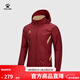 卡爾美（KELME）出征系列足球訓練風(fēng)衣外套男戶(hù)外運動(dòng)梭織夾克 酒紅 L