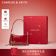 CHARLES&KEITH26春新品新年系列鏈條腋下包斜挎包包女包婚包CK2-80151362-D Tomato Red番茄朱紅 S