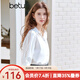 百圖betu女裝2025夏季新款襯衫袖面蕾絲拼接七分袖抗皺襯衫女2503T40 白色 L
