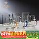 梵卡奇（FANKAQI）法國品牌耐高溫玻璃水杯泡綠茶杯水具大容量家用套裝6只彩盒裝