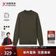 勁霸男裝100%羊毛商務(wù)休閑柔軟舒適純色圓領(lǐng)男士羊毛衫男秋冬款|NYYE3530 葡萄葉綠 2XL