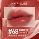 美寶蓮唇釉口紅鎖吻棒巨持妝不掉色不沾杯唇彩鏡面滋潤保濕送女生禮物 #68 晨曦玫瑰 【NINGNING同款】