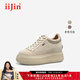 iiJin艾今2025秋季新款9cm厚底內增高女鞋超輕復古餅干鞋休閑板鞋女254GFB 灰粉色 35