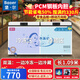 堡爾BAOER冰柜商用大容量家用雙溫臥式冷柜展示柜家商兩用囤貨大冷柜 廚房餐飲后廚一邊冷凍一邊冷藏 528雙溫銅管一邊冷凍一邊冷藏