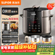 蘇泊爾（SUPOR）電壓力鍋5L 家用智能 0涂層鋼膽大屏操控智能SY-50YC5015電飯煲高壓鍋適用4-6人