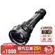 奈特科爾（NITECORE）P40雙光源LEP激光手電筒戶(hù)外遠射2900米超亮強光可聚泛光搜索急救 P40白激光手電筒 標配